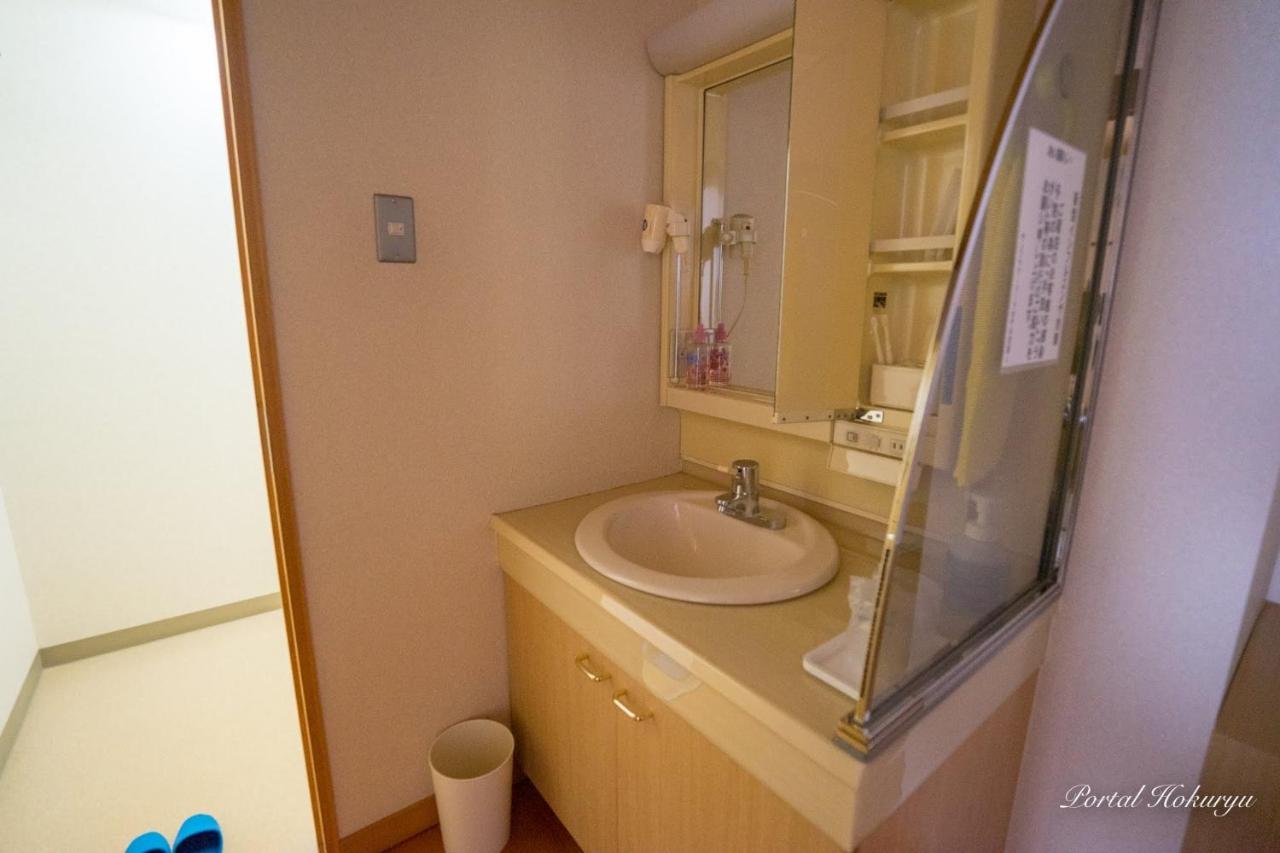 Sun Flower Park Hotel Hokuryu Onsen Экстерьер фото