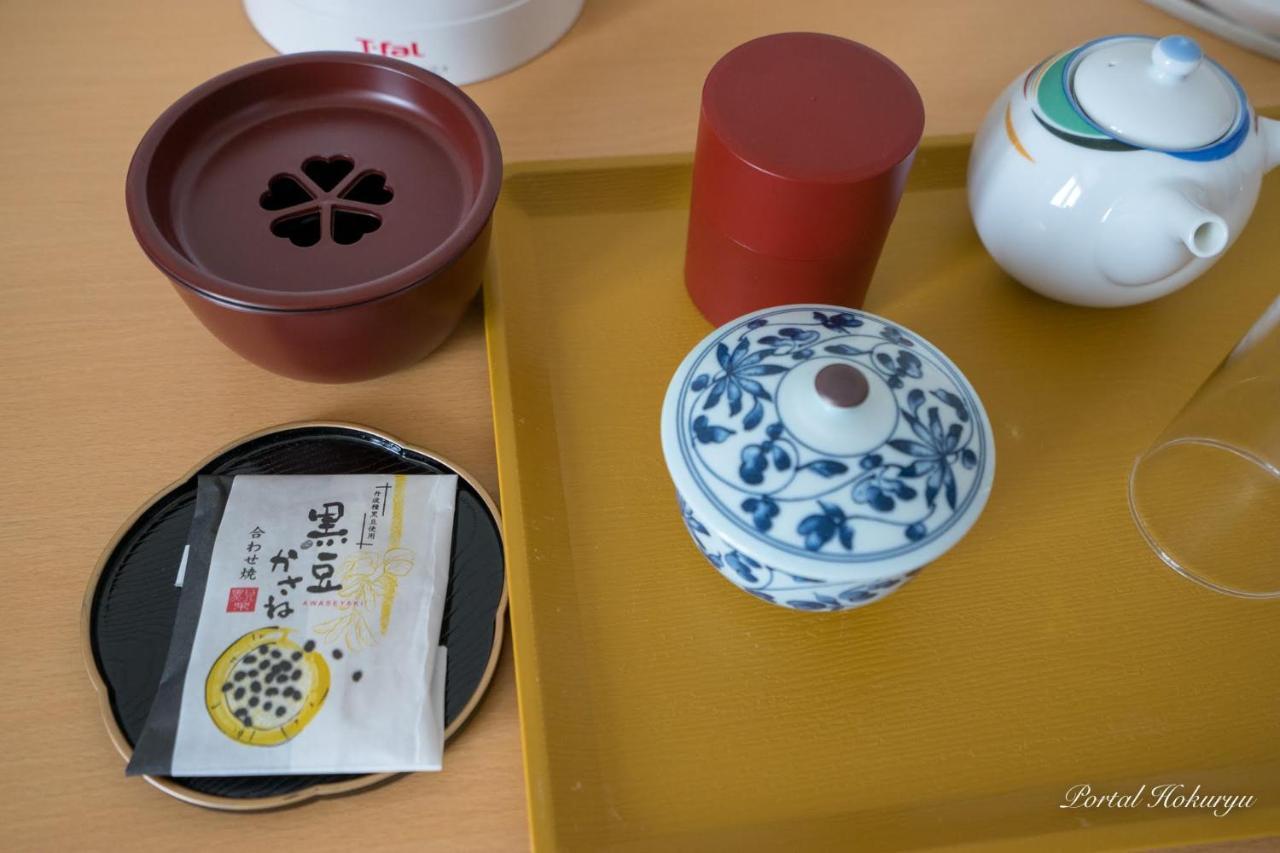 Sun Flower Park Hotel Hokuryu Onsen Экстерьер фото