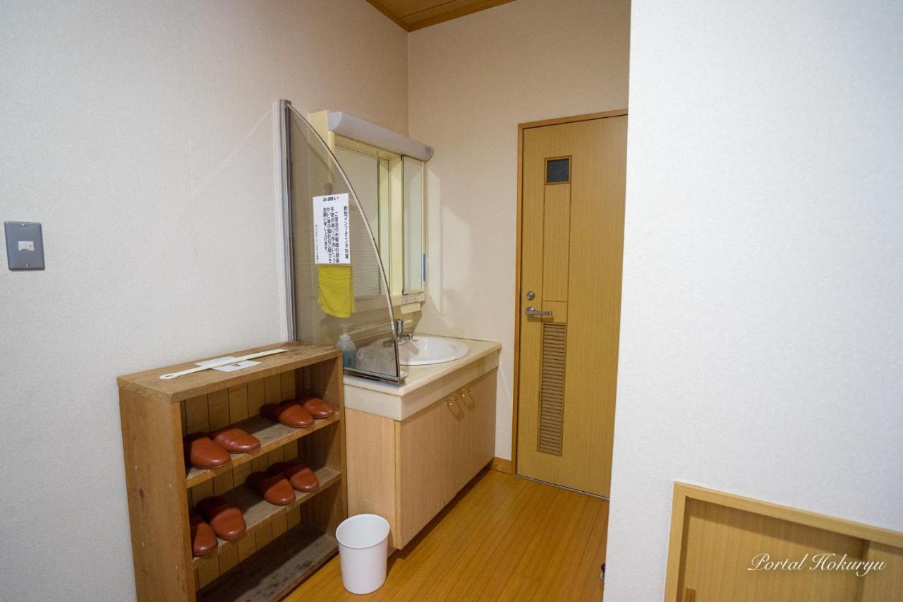 Sun Flower Park Hotel Hokuryu Onsen Экстерьер фото